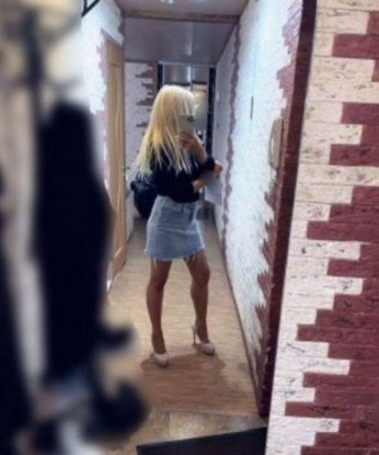 Проститутка Катя